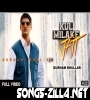Kul Mila Ke Jatt New Punjabi Songs Download 2022