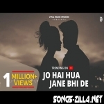 Jo Hai Hua Jaane Bhi De New Hindi Song Download Mp3