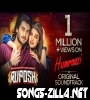 Ruposh New Hindi Song Download Mp3