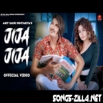 Jija Jija Amit Saini Rohtakiya New Song Download 2022