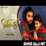 Simar Dorraha Shawl New Latest Punjabi Mp3 Song 2022