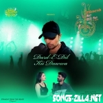 Dard E Dil Kii Dawwa New Hindi Song Download 2022