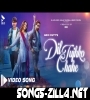 Dil Tujhko Chahe New Song Download Mp3