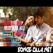 Mudhal Nee Mudivum Nee New Song Download Mp3