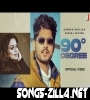 90 Degree New Punjabi Song 2022 Download Mp3