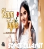 Kaun Tujhe New Haryanvi Song Download 2022