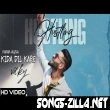 Kida Dil Kare Kida New Punjabi Song Download 2022