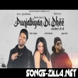 Punjabiyan Di Dhee New Punjabi Song Download Mp3