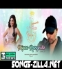 Piyaa Rangeela New Song Download Mp3 2022