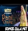 Pani Chhalke New Haryanvi Song Download 2022