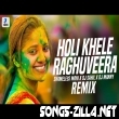 Holi Khele Raghuveera Remix Song Download 2022