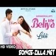 Beliya New Song Download Mp3