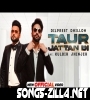 Taur Jattan Di New Punjabi Song Download Mp3 2022