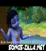 Kanikanum Neram Song Download Mp3