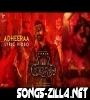 Cobra New Song Download Mp3