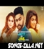 Jatt Vs Jail New Punjabi Download Song Mp3 2022
