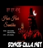 Har Har Shambhu New Mahadev Bhakti Song Download Mp3