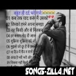 Dard Bhare Nagme Old Hindi Sad Love Songs Evergreen Hindi Hits