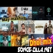 New Best Punjabi Dj Remix Mashup New Punjabi Song 2022