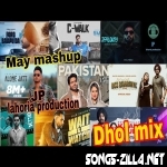 New Best Punjabi Dj Remix Mashup New Punjabi Song 2022