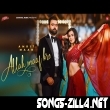 Allah Maaf Kre New Song Download Mp3