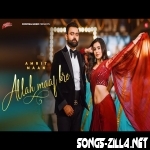 Allah Maaf Kre New Song Download Mp3