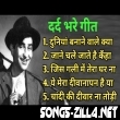 Old is Gold Lata Mangeshkar Mukesh Hit Sad Songs Download Mp3