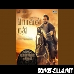 Ponniyin Selvan New Song Download Mp3