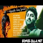 Unlimited Special New Independence Day Songs Download Mp3
