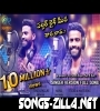 Pulsar Bike New Telugu Folk Song Download Mp3 2022