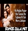 Manike New Hindi Song Download Mp3