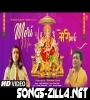 Meri Mai New Hindi Song Download Mp3
