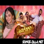 Nena Thiwanka Dilshan Song Download Mp3