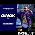 Ainak New Punjabi Song 2022 Download