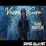Naane Varuvean Song Download Mp3