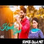 Kaudi Ghutt New Punjabi Song Download 2022 23