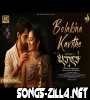 Belakina Kavithe Song Download Mp3