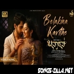 Belakina Kavithe Song Download Mp3