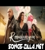 Roohdariyan Song Download Mp3