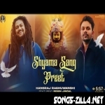 Shyama Preet Main Tose Song Download Mp3