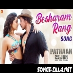 Besharam Rang New Hindi Song Download Mp3