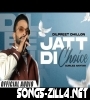 Jatt Di Choice New Punjabi Song Download 2023