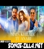 Main Khiladi Tu Anari New Hindi Song Download 2023