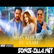 Main Khiladi Tu Anari New Hindi Song Download 2023
