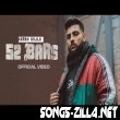 52 Bars New Punjabi Song Download Mp3 2023