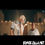 Amli Anthem New Song Download Mp3