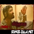 Viduthalai New Song Download Mp3