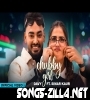 Chubby Girl New Song Download Mp3
