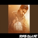 Jhanjar Jhumke New Song Download Mp3