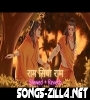 Mangal Bhavan Amangal Hari Lofi Song Download Mp3